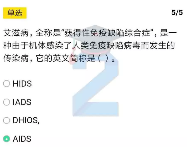 伊朗的梦魇的的确确要腾博游戏手机版诚信为本来了!